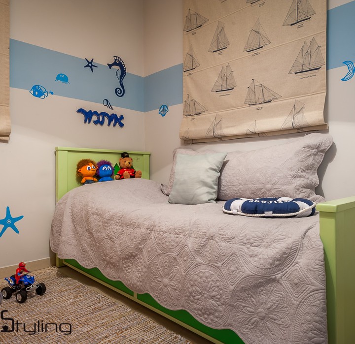 החדר של איתמר